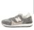 NEW BALANCE 475 SNEAKER Castlerock, Size 4-8, EXTRA 15% OFF APPLIED AT CHECKOUT