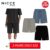 NICCE Mens Avensi Shorts 2 Pairs With Code Free Delivery