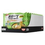 NISSIN Chicken Flavoured Instant Noodles, 100 g (10-Pack) – (S&S £5.35-£5.06)