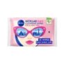 NIVEA Biodegradable Micellar Cleansing Face Wipes25s