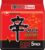 NONGSHIM Instant Noodle Shin Ramyun, 120 g (Pack of 5)