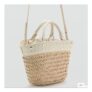 Natural Fibre Basket with Studs