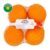 Nectar Price Sainsburys Oranges Large X4