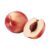 Nectarines