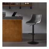 Nestvatto Bar Stool, Swivel CounterHeight, Adjustable Faux PU Leather, DarkGrey