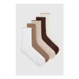 Neutral Thick Ribbed Sock 5 Pack Niw