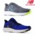 New Balance 411v3 Mens Running Shoes (2 Colours / Size: 7-12.5)