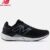 New Balance FuelCell Propel v5 Mens Running Shoes (Size: 6.5-12.5) – W/Code – Free Delivery for Members