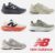 New Balance Further Markdowns Double Code Stack – Up to 50% Off 15% Off New Members 10% Discount for Carers – e.g 740 Trainers