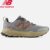 New Balance Mens Fresh Foam X Garoe V2 Running Shoes – Limited Sizes – W/Code – Free Delivery for Members