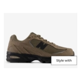 New Balance NB 509 Mens
