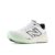 New Balance Womens Fresh Foam 680 V8Running Shoe – Size 4UK