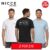Nicce Mens Franzo Designer T-Shirt Twin Pack with code ( White / Blue Aura / Black / S , M & L Sizes )