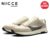 Nicce Robula Mens Designer Fashion Trainers With Code Free Delivery