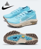 Nike ACG Zegama ZoomX Vibram Grip Trail Running Shoes – Sizes 6 – 14