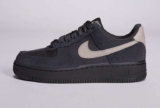 Nike Air Force 1 Trainers (Dark Grey/Beige) (Sizes 36) – With Code – Free C&C