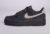 Nike Air Force 1 Trainers (Dark Grey/Beige) (Sizes 36) – With Code – Free C&C