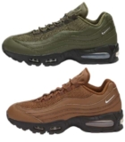 Nike Air Max 95 – Tan/Cargo – Sizes 3-11