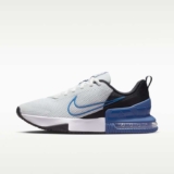 Nike Air Max Alpha 6 Mens Workout Shoes – Various Sizes – Free C&C / Free Delivery for Members