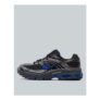Nike Air Max Moto 2K Trainer