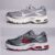Nike Air Max Moto 2K Trainers, 5.5-12 Grey-Red / 3-12 Silver-Off White £47.99 – w/Code