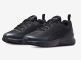 Nike Air Max Phoenix Sizes 3.5 to 6 (£36 with Student/Carers) – Free Delivery for FLX Members
