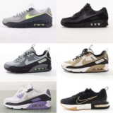 Nike Air Max Range: Extra 20% Off e.g Air Max 90 Grey Alpha 6 £35.19 Moto 2K £39.99 – Limited Sizes 3-6 W/Code for Premier Accounts