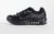Nike Air Max TL 2.5 trainers in black – Sizes 3 to 6.5 w/code