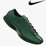 Nike Air Superfly Trainers – Green (Size: 3 – 13) / Burgundy – £25.59 / White – £21.59 – W/Code