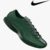 Nike Air Superfly Trainers – Green (Size: 3 – 13) / Burgundy – £25.59 / White – £21.59 – W/Code