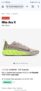 Nike Ava X – Free delivery for FLX members – Discount code via Health Service Discounts