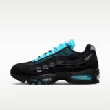 Nike Back to School Promo – 25% off selected full-price items when you spend 50 £ or more (Nike Members)
