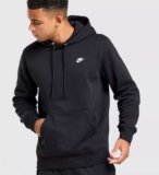 Nike Futura Foundation Overhead Hoodie Black or White (Sizes XS – XXL) / Joggers Black or Navy (Sizes XS – XXL)