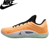 Nike Mens Jordan ZION 4 Shoes (Size: 7-10) – W/Code