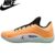 Nike Mens Jordan ZION 4 Shoes (Size: 7-10) – W/Code