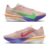 Nike Mens Vaporfly 4 Carbon Plated Road Running Shoes – Size 8 w/Code