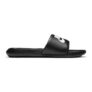 Nike Mens Victori One Slipper Black/White UK 6