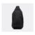 Nike NSW Essentials Sling Bag
