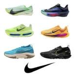 Nike New Running Range – Up to 50% Off – e.g Vomero 18 / Streakfly 2 £61.99 / Pegasus GTX £75.99 / Vomero Premium £89.99