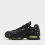 Nike Nike Air Max 95 Houseflies Trainers