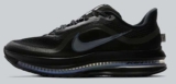 Nike Pegasus Premium Running Trainer – Sizes 6-11 W/Code