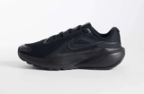 Nike Running Downshifter 14 trainers in black – Sizes 5.5 to 12 w/code