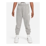 Nike Sportswear Club Fleece Little Kids Full-Zip Trousers