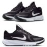 Nike Star Run Lace-Up Kids Trainers – W/Code