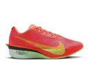 Nike Vaporfly 4 Carbon Plated Road Running Shoes, Crimson – Womens Sizes 5 – 7 – via Student Discount