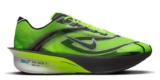 Nike Vaporfly 4 Mens Running Shoes – Green – Sizes 7/8/9/9.5/11