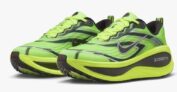 Nike Vomero Plus SE Mens Running Shoes