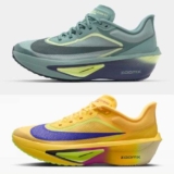 Nike Zoom Fly 6 Mens Carbon Plated Running Shoes, Sizes 5.5 – 14 W/Code (£83.01 Via DFC Gift Card – see description)