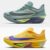 Nike Zoom Fly 6 Mens Carbon Plated Running Shoes, Sizes 5.5 – 14 W/Code (£83.01 Via DFC Gift Card – see description)