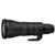 Nikon AF-S Nikkor 600mm f/4E FL ED VR Lens (Pre Order Awaiting Stock)